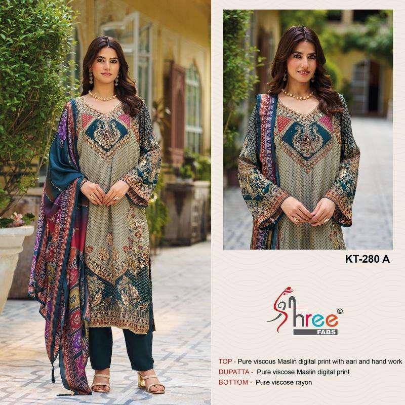 Shree fab d.no-KT-280 Designer Salwar Kameez