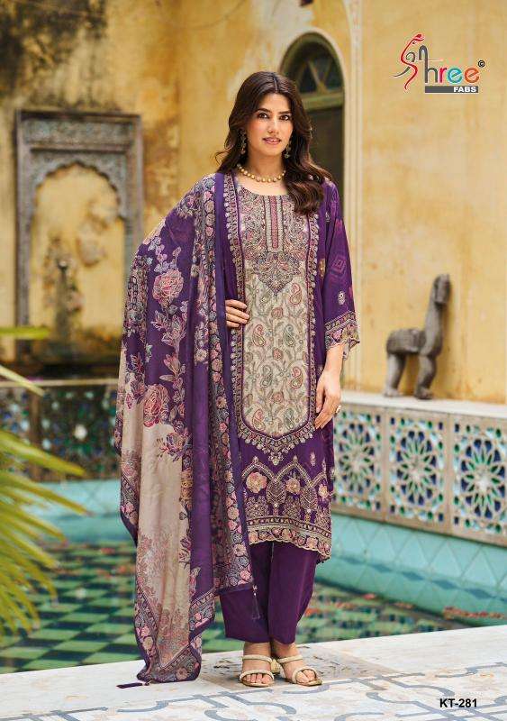 Shree fab d.no-KT-281 Wholesale Salwar Kameez online in hydrabad
