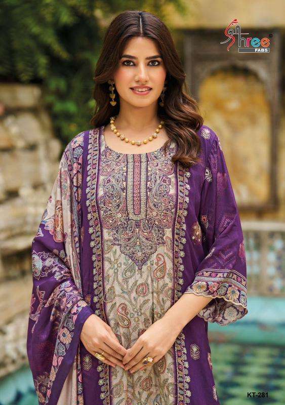 Shree fab d.no-KT-281 Wholesale Salwar Kameez online in hydrabad