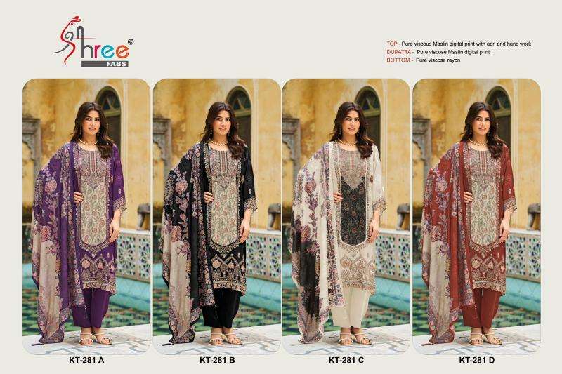 Shree fab d.no-KT-281 Wholesale Salwar Kameez online in hydrabad