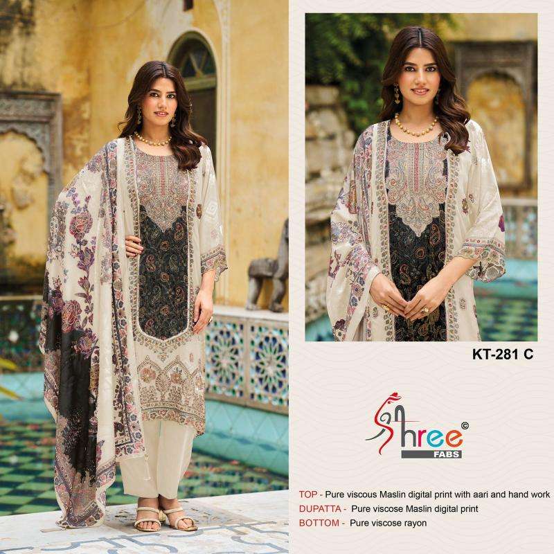 Shree fab d.no-KT-281 Wholesale Salwar Kameez online in hydrabad