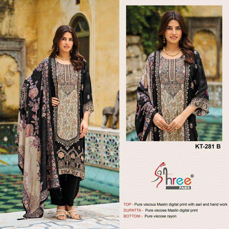 Shree fab d.no-KT-281 Wholesale Salwar Kameez online in hydrabad