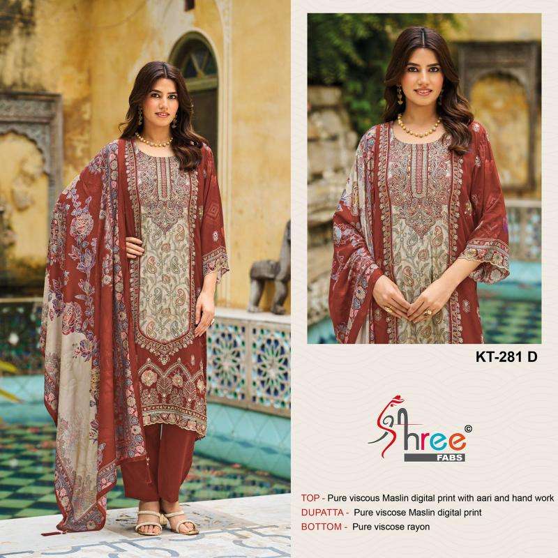 Shree fab d.no-KT-281 Wholesale Salwar Kameez online in hydrabad
