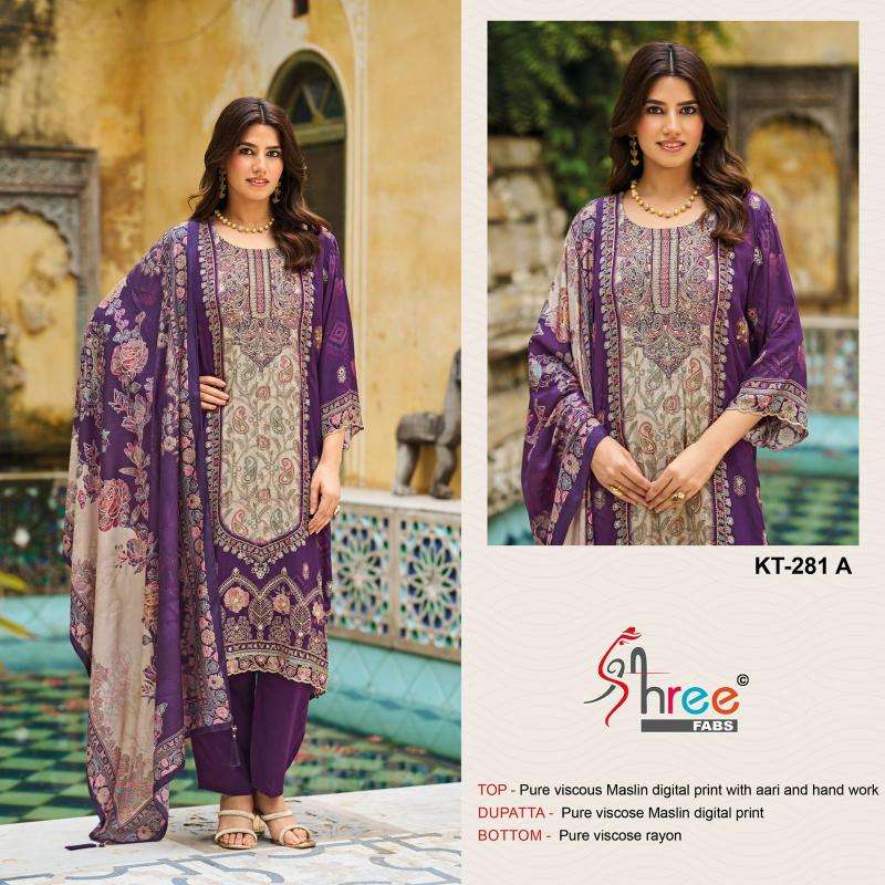Shree fab d.no-KT-281 Wholesale Salwar Kameez online in hydrabad