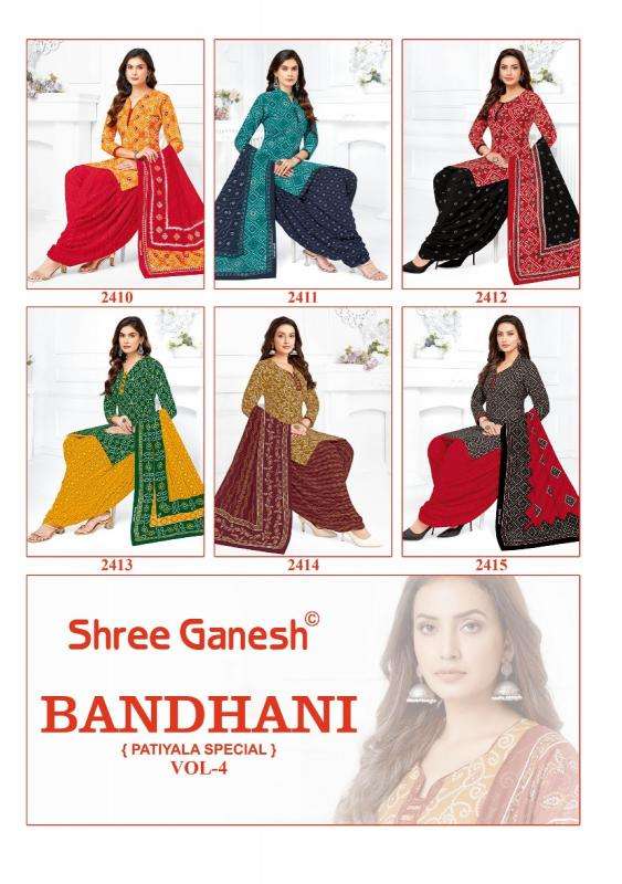 Shree ganesh bandhani patiyala vol-04 Wholesale dress material suppliers in Ahmedabad