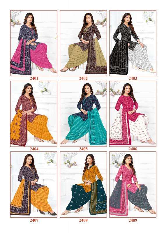 Shree ganesh bandhani patiyala vol-04 Wholesale dress material suppliers in Ahmedabad