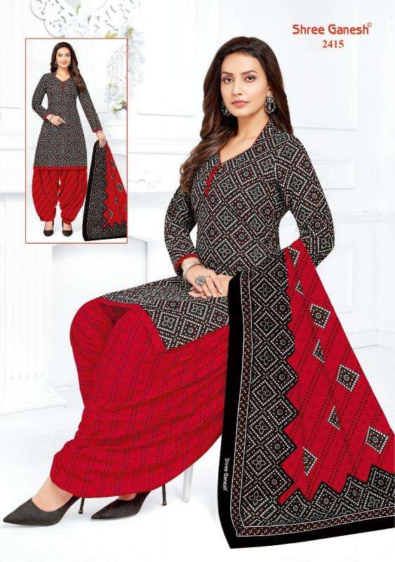 Shree ganesh bandhani patiyala vol-04 Wholesale dress material suppliers in Ahmedabad