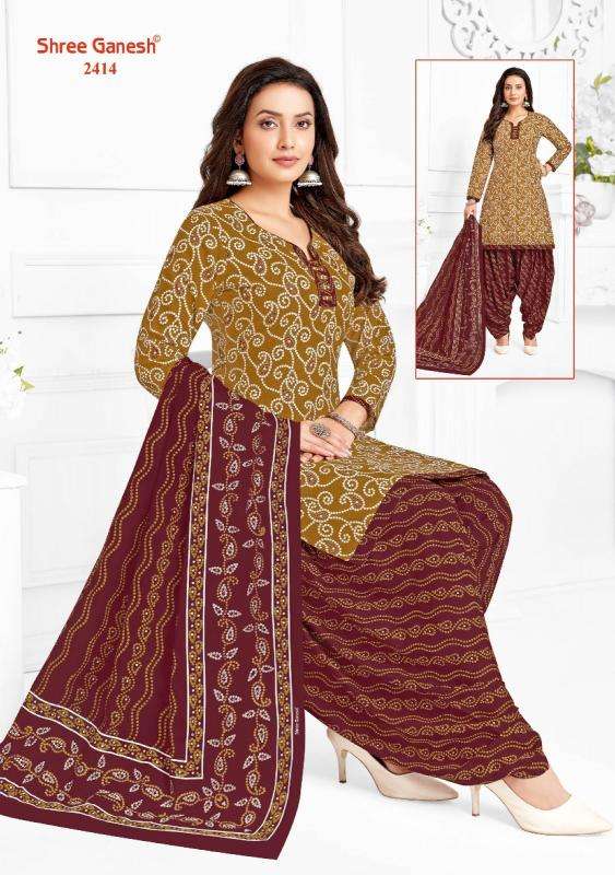 Shree ganesh bandhani patiyala vol-04 Wholesale dress material suppliers in Ahmedabad