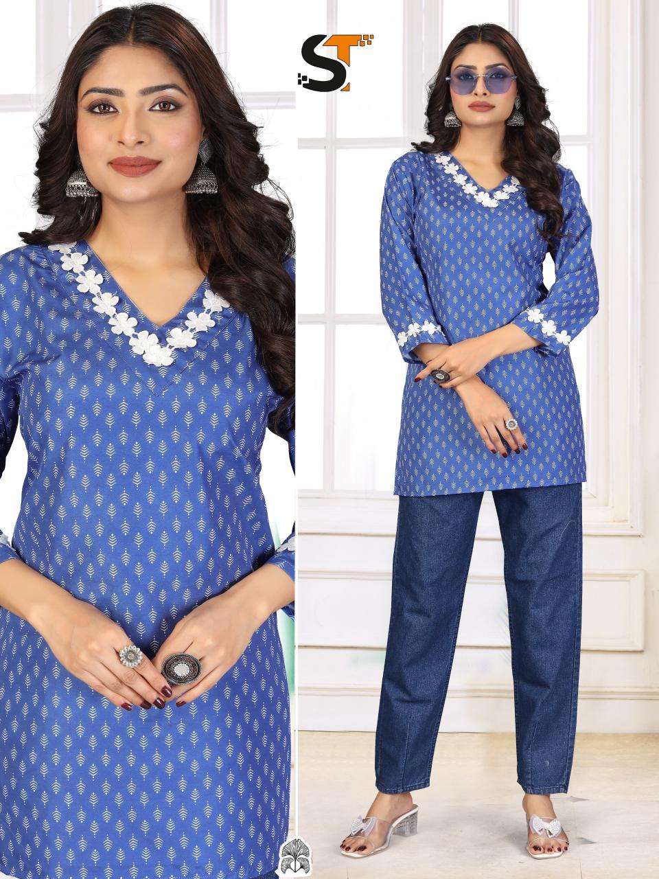 Shree salasar cotton printed Kurtis wholesale suppliers
