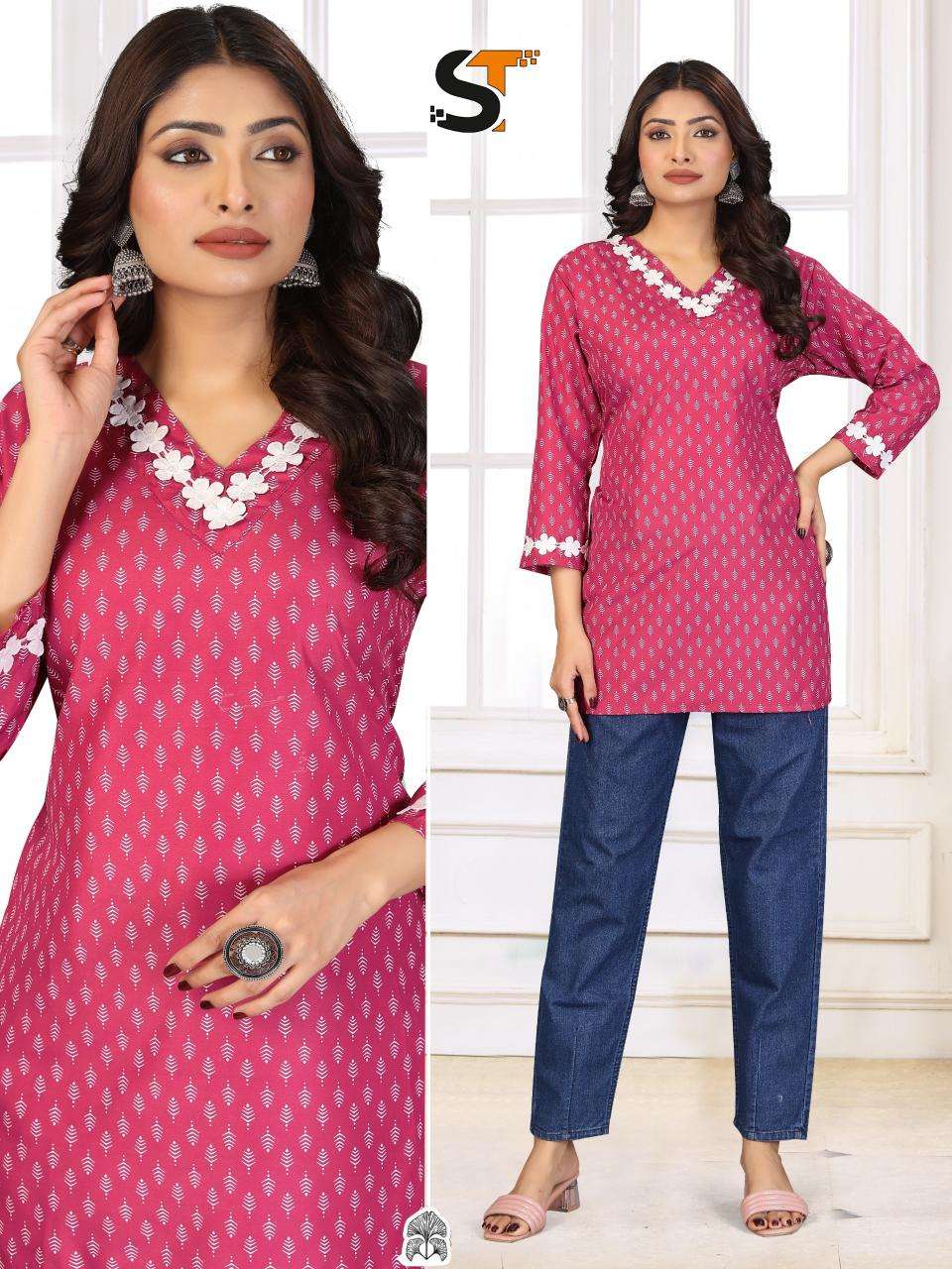 Shree salasar cotton printed Kurtis wholesale suppliers