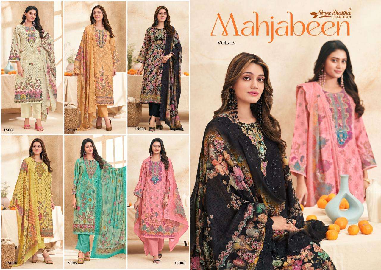 Shree salika mahjabeen vol 15 Dress material suppliers online