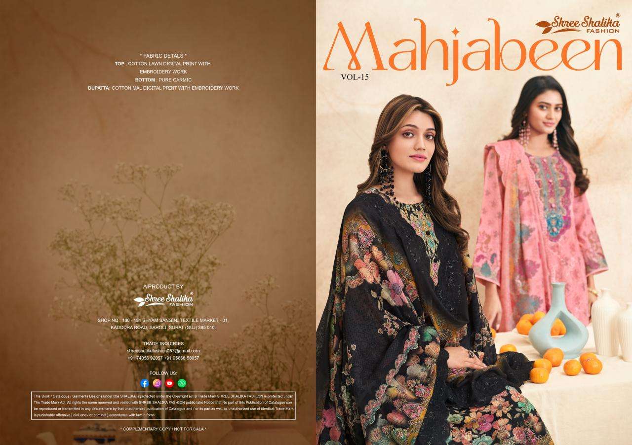Shree salika mahjabeen vol 15 Dress material suppliers online