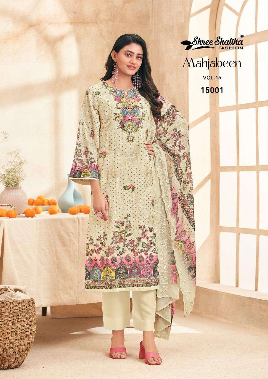 Shree salika mahjabeen vol 15 Dress material suppliers online
