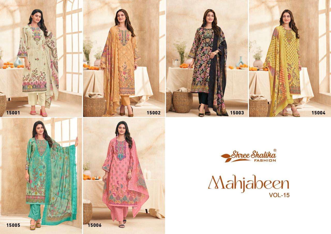 Shree salika mahjabeen vol 15 Dress material suppliers online