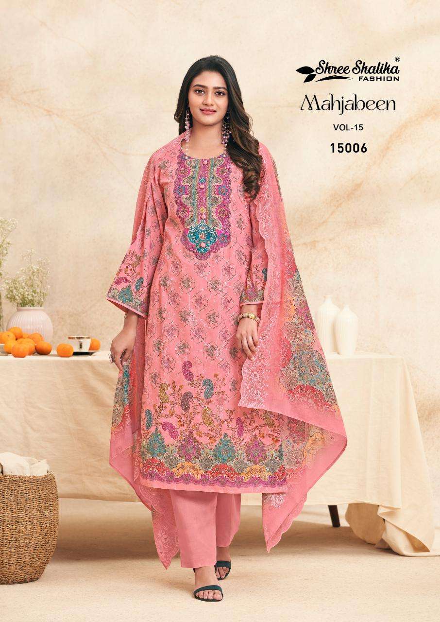 Shree salika mahjabeen vol 15 Dress material suppliers online