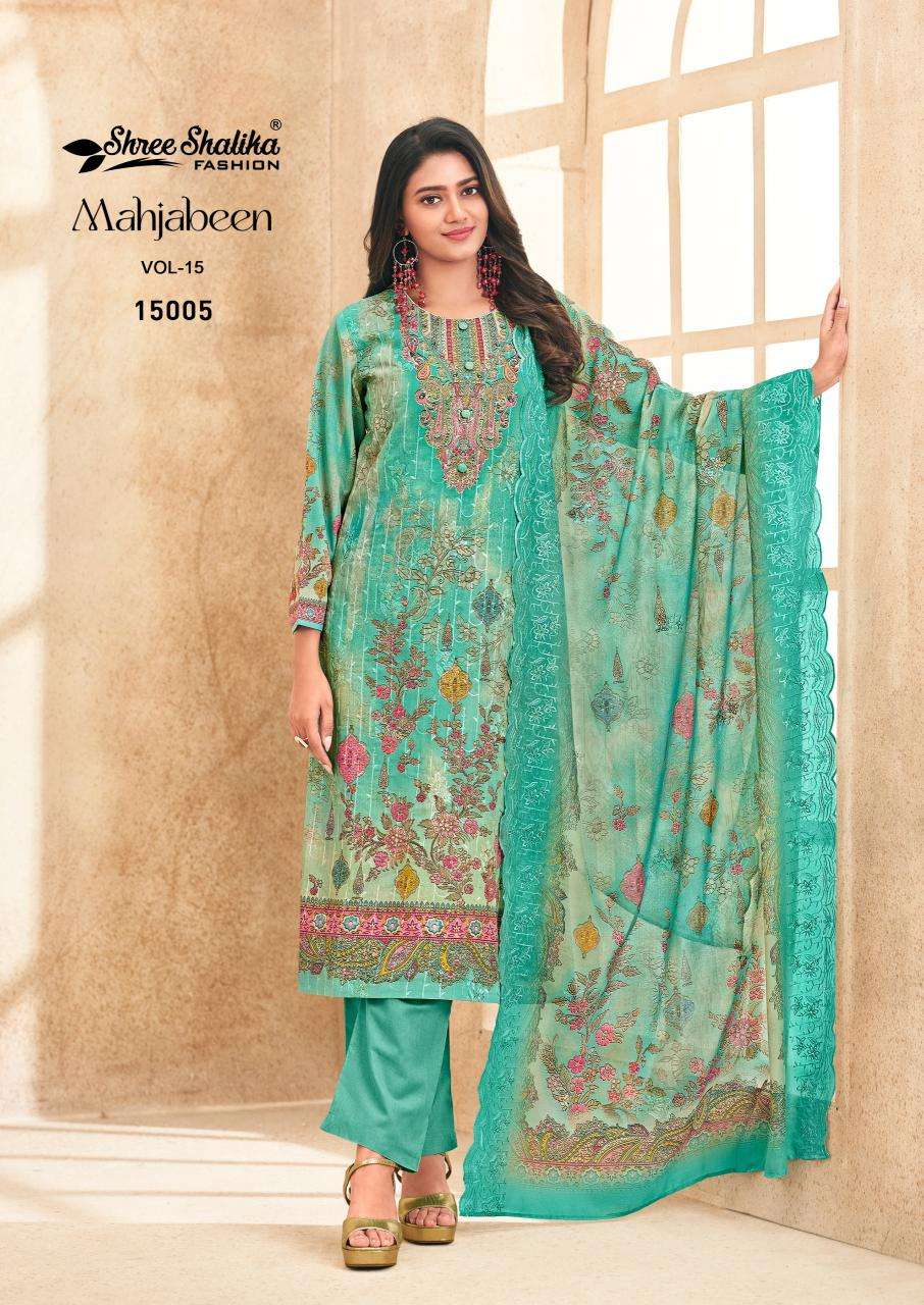 Shree salika mahjabeen vol 15 Dress material suppliers online