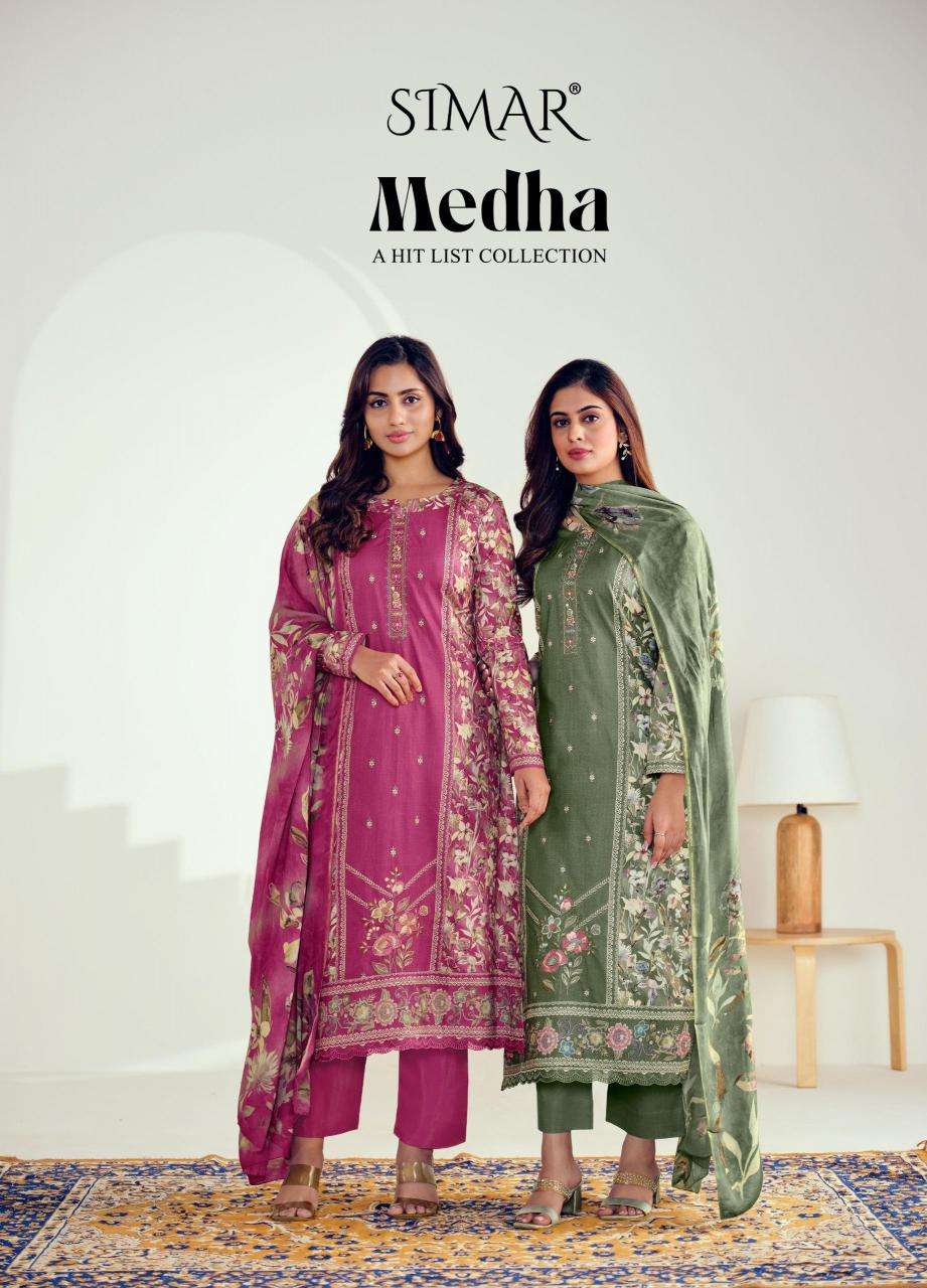 Simar glossy Affordable dress materials online in Delhi