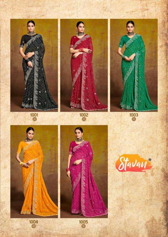 Stavan bindni georgette Saree wholesale market Pune
