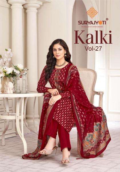 Suryajyoti kalki vol-27 Wholesale dress materials suppliers