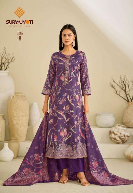 Suryajyoti karishma vol-01 Dress material wholesalers in Ahmedabad