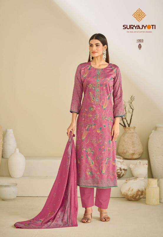 Suryajyoti karishma vol-01 Dress material wholesalers in Ahmedabad