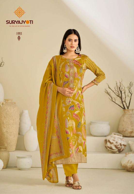 Suryajyoti karishma vol-01 Dress material wholesalers in Ahmedabad