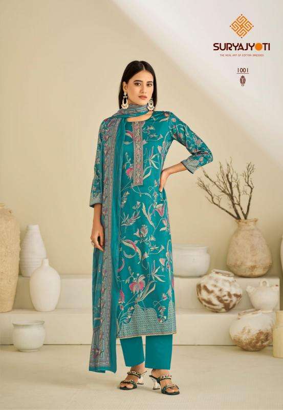 Suryajyoti karishma vol-01 Dress material wholesalers in Ahmedabad