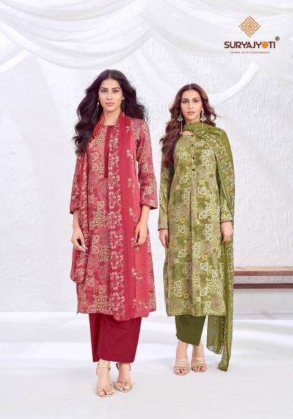 Suryajyoti naisha vol-48 Dress material wholesale market in Mumbai
