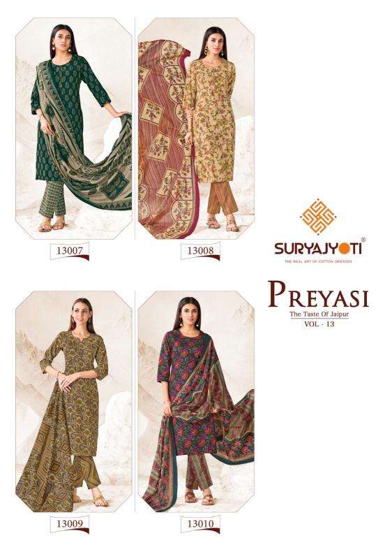 Suryajyoti preyasi vol-13 Dress materials Wholesale suppliers in Surat