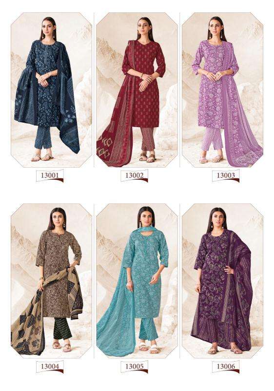 Suryajyoti preyasi vol-13 Dress materials Wholesale suppliers in Surat