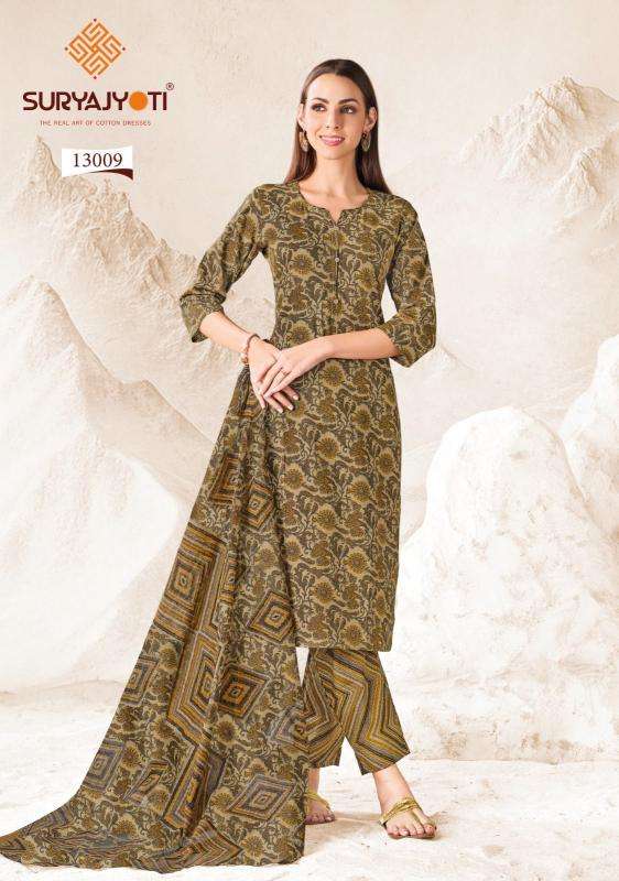 Suryajyoti preyasi vol-13 Dress materials Wholesale suppliers in Surat