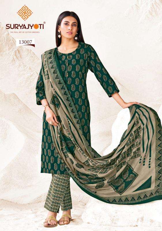 Suryajyoti preyasi vol-13 Dress materials Wholesale suppliers in Surat