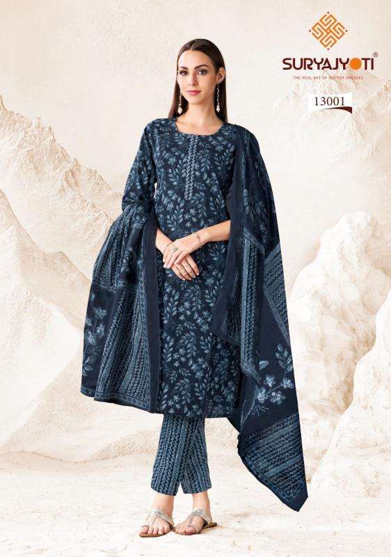 Suryajyoti preyasi vol-13 Dress materials Wholesale suppliers in Surat