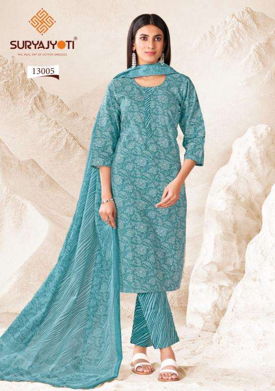 Suryajyoti preyasi vol-13 Dress materials Wholesale suppliers in Surat