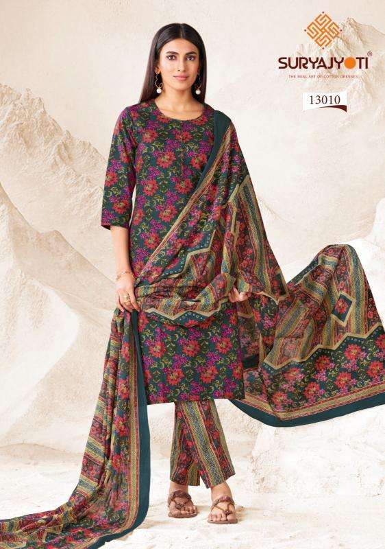 Suryajyoti preyasi vol-13 Dress materials Wholesale suppliers in Surat