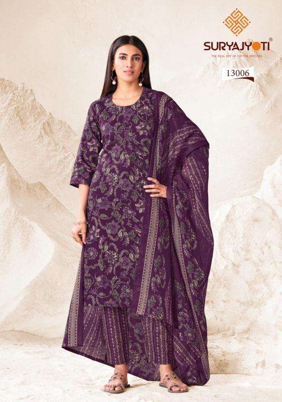 Suryajyoti preyasi vol-13 Dress materials Wholesale suppliers in Surat