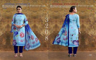Vaishali digital printed Wholesale dress materials manufacturers