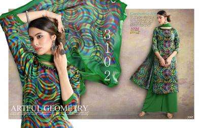 Vaishali digital printed Wholesale dress materials manufacturers