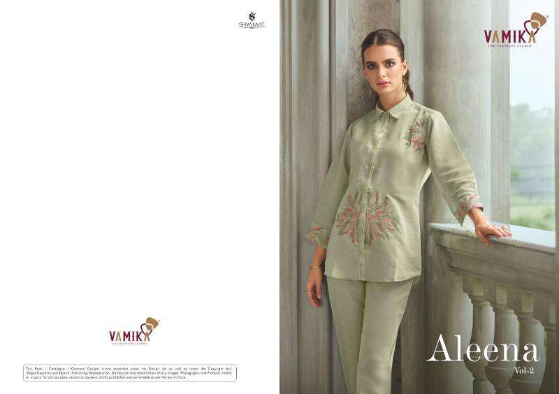 Vamika aleena vol 2 coord set Wholesale Kurti market in Ahmedabad