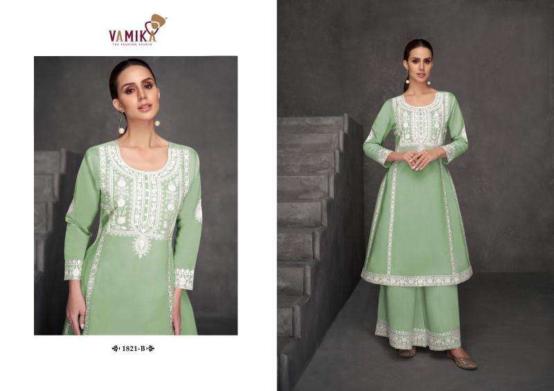 Vamika fiza viscos roman silk salwar suit wholesale in Gujarat