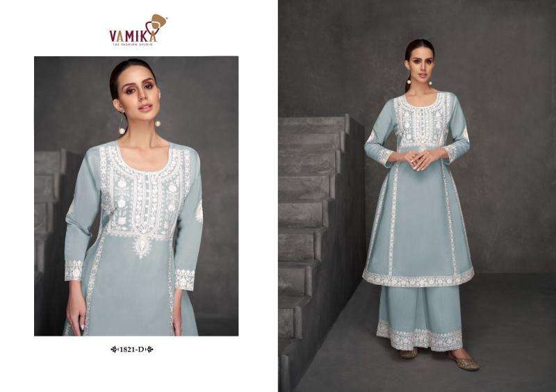 Vamika fiza viscos roman silk salwar suit wholesale in Gujarat