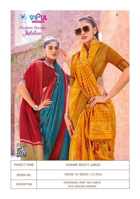 Vipul kashmir Latest saree wholesalers in India