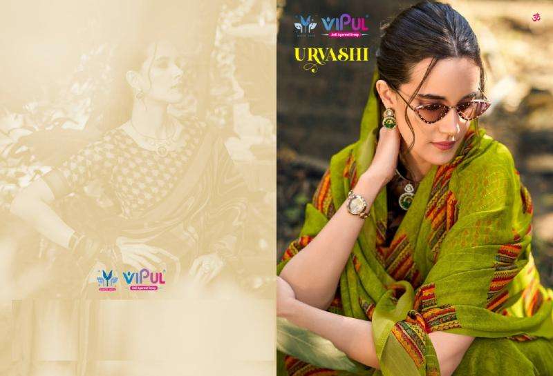 Vipul urvashi Wholesale saree suppliers
