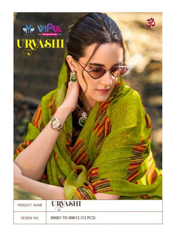Vipul urvashi Wholesale saree suppliers
