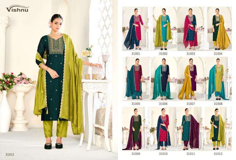 Vishnu sanwali vol 2 Wholesale dress materials for boutique