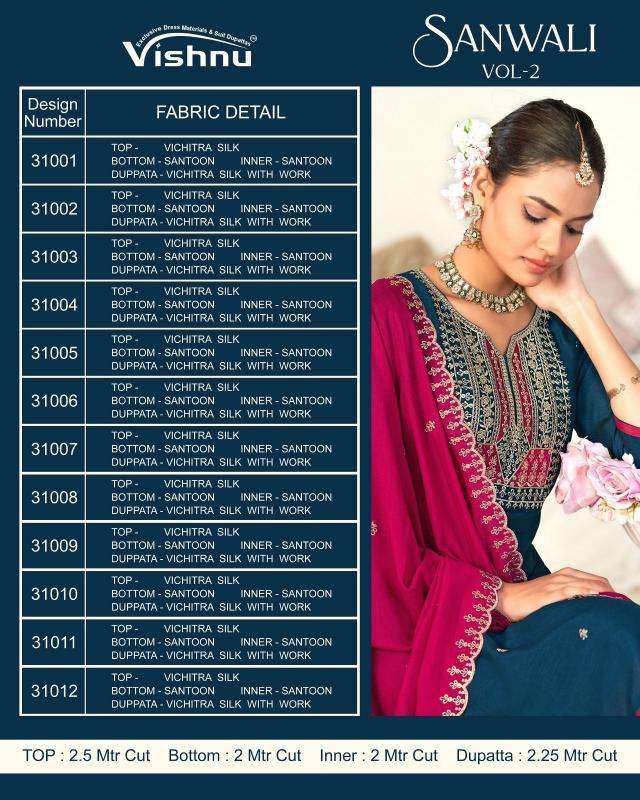 Vishnu sanwali vol 2 Wholesale dress materials for boutique