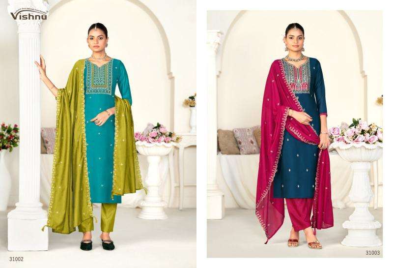 Vishnu sanwali vol 2 Wholesale dress materials for boutique
