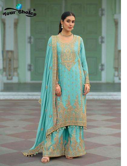 Your choice emaar Salwar Kameez Wholesale clothing suppliers in India
