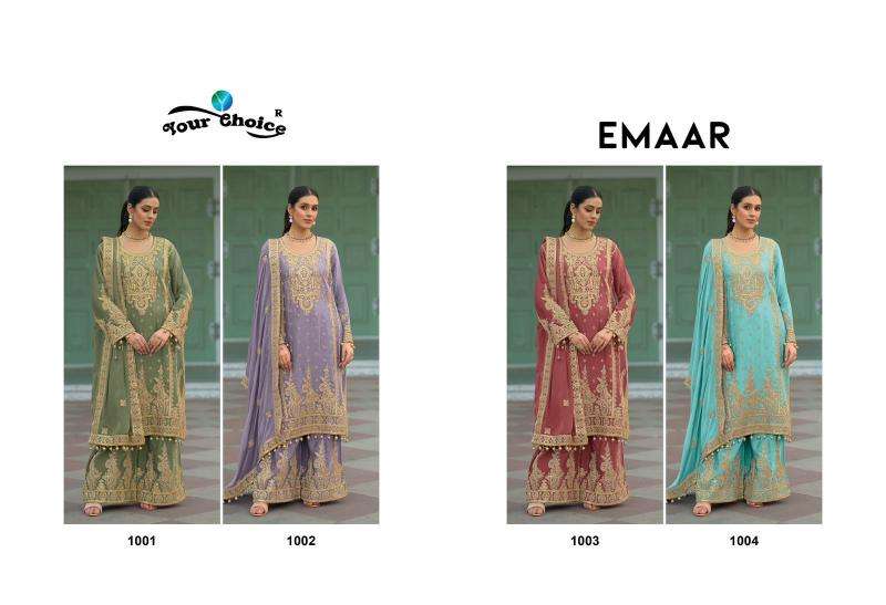 Your choice emaar Salwar Kameez Wholesale clothing suppliers in India