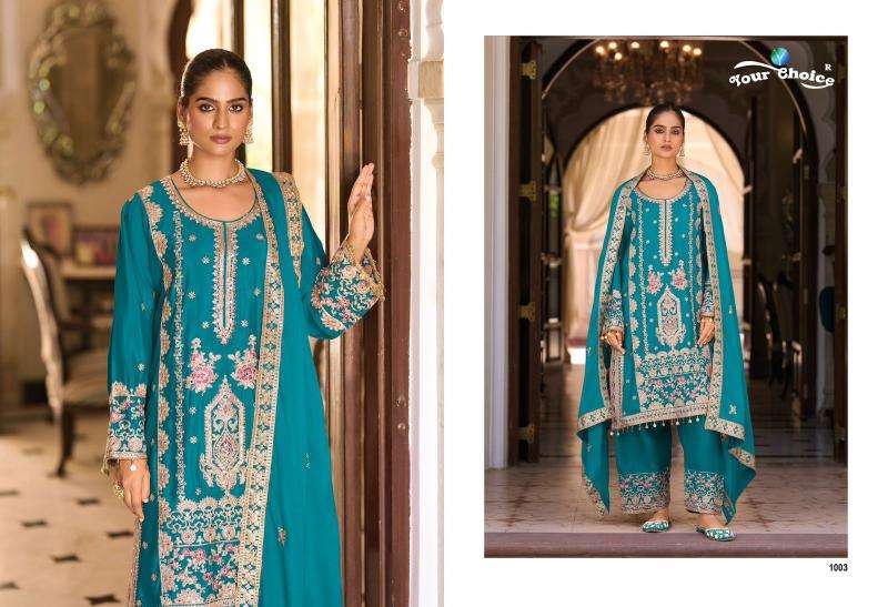 Your choice farasi gold 1 Salwar Kameez wholesale price list